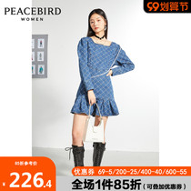 Taiping bird retro denim square collar waist dress women 2021 Winter new long sleeve girl denim skirt women