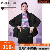 Taiping bird black blazer women 2020 autumn and winter New Vintage texture fried street Net red small suit coat