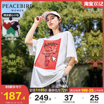 Taiping bird print T-shirt female 2021 summer new long loose size T-shirt female oversize half sleeve