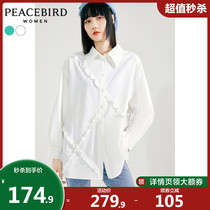 Taiping bird shirt womens design sense split top 2021 summer new fungus edge profile casual long-sleeved shirt