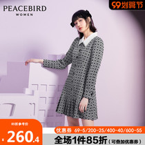 Taiping bird small lapel bow pattern dress female 2021 Winter new waist check commuter dress