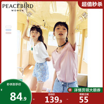  Taiping bird three-piece t-shirt womens design sense spring and summer 2021 new white loose short top womens short-sleeved tide