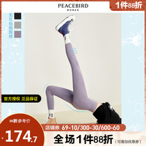  Taiping bird no size hip-raising leggings female outer wear 2021 summer new sports yoga leggings magic pants
