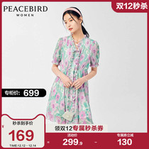 Taiping bird waist printed pleated chiffon dress female 2021 summer new bubble sleeve wooden ear sweet dress