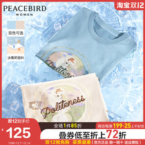 Taiping bird ice oxygen bar T-shirt women 2021 Spring Summer new Korean loose short sleeve chic shirt ins tide