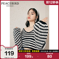 Taiping bird black and white striped big vneck short lantern sleeve knitwear women 2020 Autumn New loose top