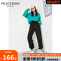 Taiping bird high-waisted casual pants womens toe pants 2020 winter New pocket three-dimensional printed casual pants