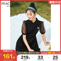 Taiping bird mesh foam sleeve dress women 2021 summer new short sleeve waist loose small black skirt A- line dress