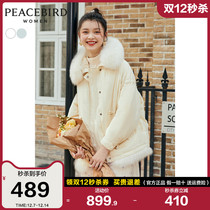 (Anti-season clearance) Taiping bird short small down jacket female winter white hair collar loose Parker fashion