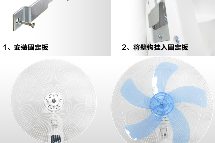 Quạt treo tường ASSAM Assam Quạt treo tường 12 inch Phòng ngủ ký túc xá Nhà bếp Phòng tắm Phòng khách Stairwell - Quạt điện cánh quạt trần