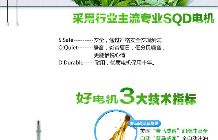 quạt điều hòa rapido 3000d Quạt treo tường hộ gia đình điều khiển từ xa tiết kiệm năng lượng Quạt treo tường ký túc xá 12 16 18 20 inch xuất khẩu sang châu Âu và Mỹ - Quạt điện quạt media