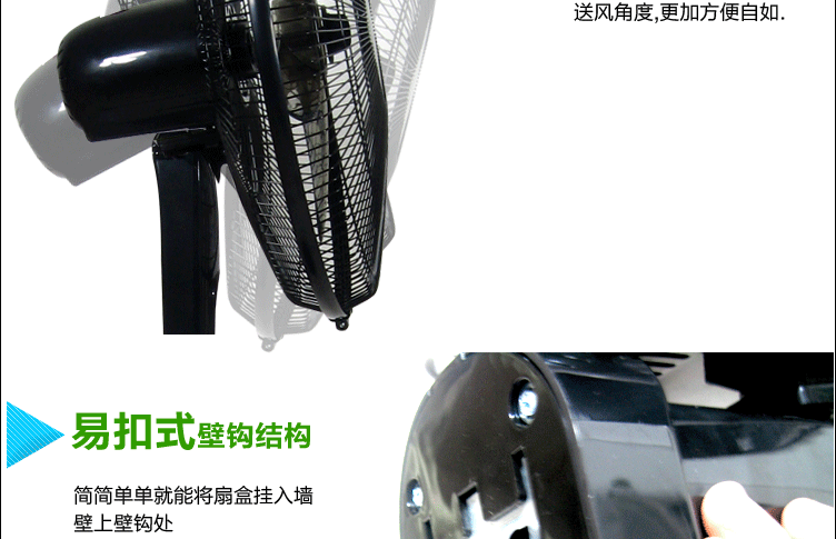 quạt điều hòa rapido 3000d Quạt treo tường hộ gia đình điều khiển từ xa tiết kiệm năng lượng Quạt treo tường ký túc xá 12 16 18 20 inch xuất khẩu sang châu Âu và Mỹ - Quạt điện quạt media