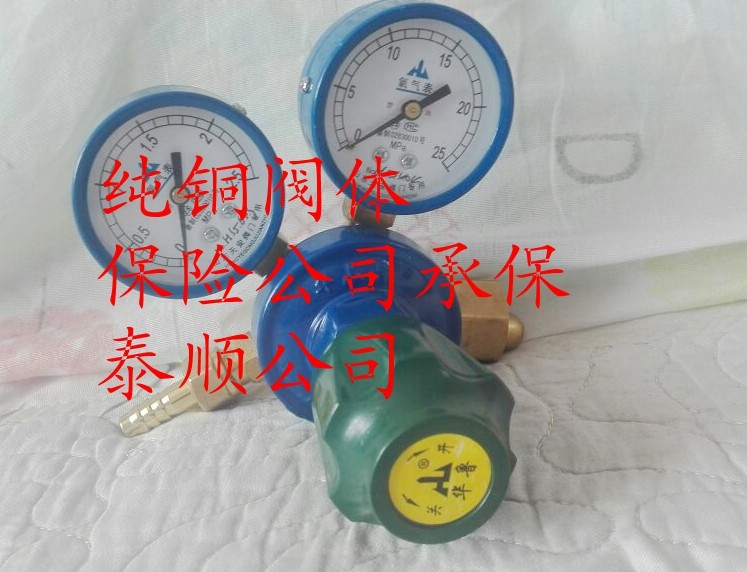CO2 Heating pressure gauge of argon gauge of oxygen acetylene table propane meter