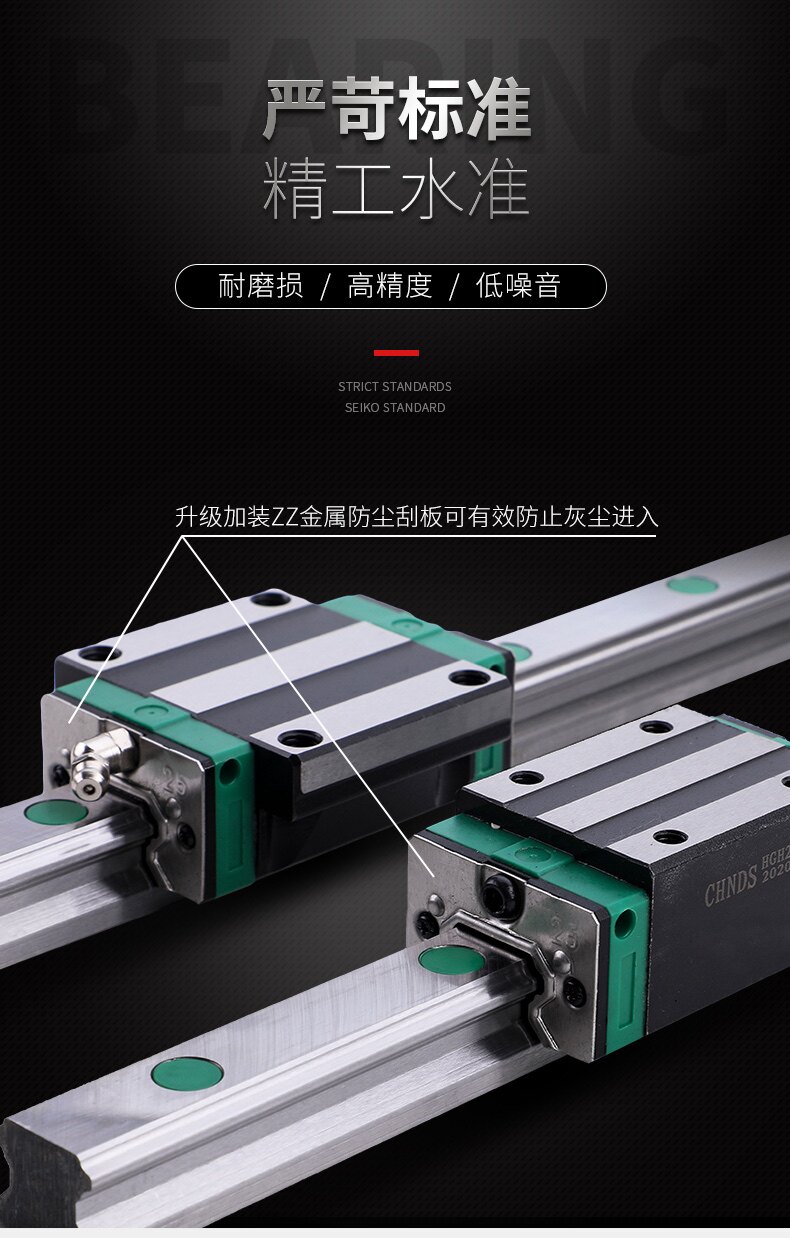 无锡扬航精工科技