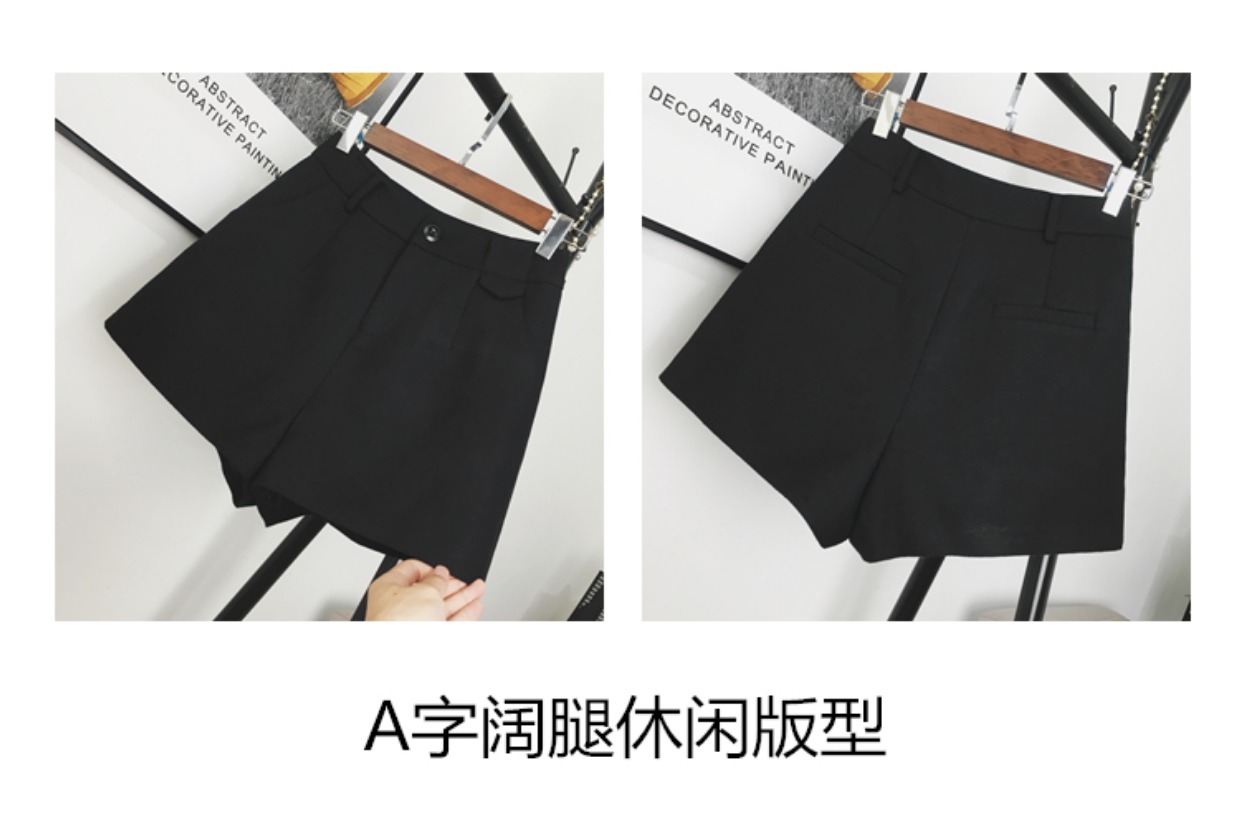 Quần short len ​​nữ mùa thu đông 2018 mới eo cao một chữ rộng chân rộng Hàn Quốc giản dị quần boot đáy mặc quần tập gym nữ