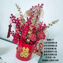 Housewarming new home gifts new house decoration wedding supplies festive bouquet decoration flower opening move gift blessing bucket