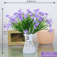 3 фиолетовые орхидеи + белая цветочная корзина