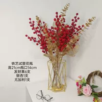 Цветок + Геометрическая цветочная посуда среднего железа