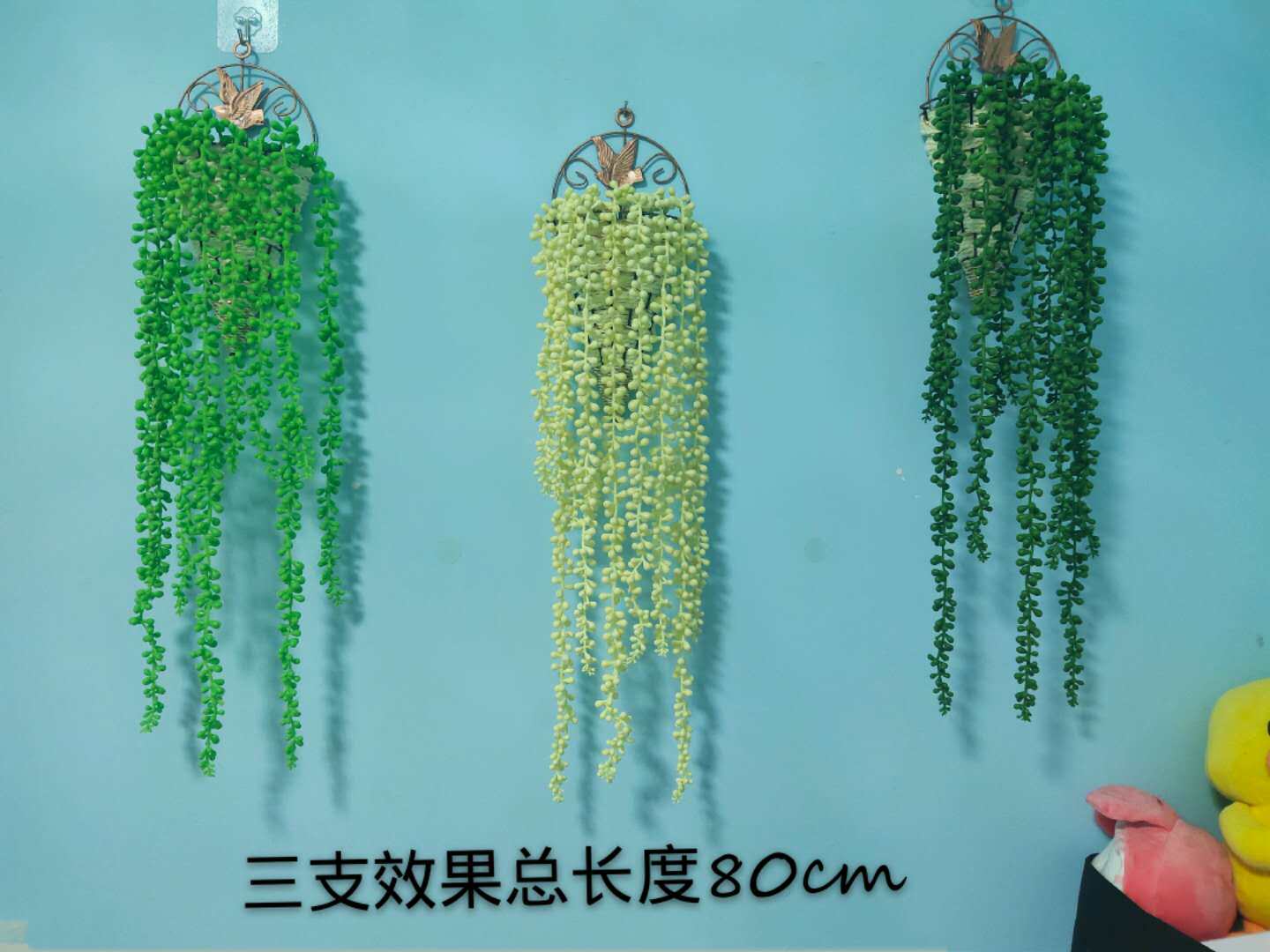 Emulation multi-meat plant lover tears Buddha Pearl Pendant Indoor Wall-mounted Fake Flowers Vine plant new wall decorations
