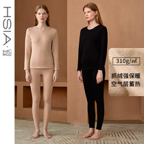 HSIA ya couple warm clothes set round neck autumn clothes long trousers women slim fleece autumn winter knee warm underwear men