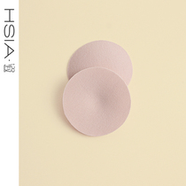hsia ya breathable milk pad invisible anti-convex Anti-gloss breast patch breast patch ultra-thin milk paste anti-bump washable