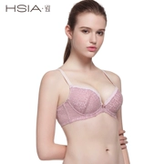 HSIA đồ lót ren gợi cảm phụ nữ dày điều chỉnh áo ngực nhỏ ngực tập hợp áo ngực