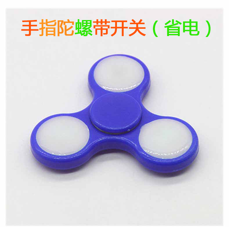Fidget spinner ETAB - Ref 2615743 Image 24