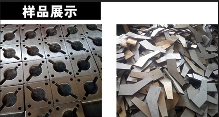 云南昆明激光切割