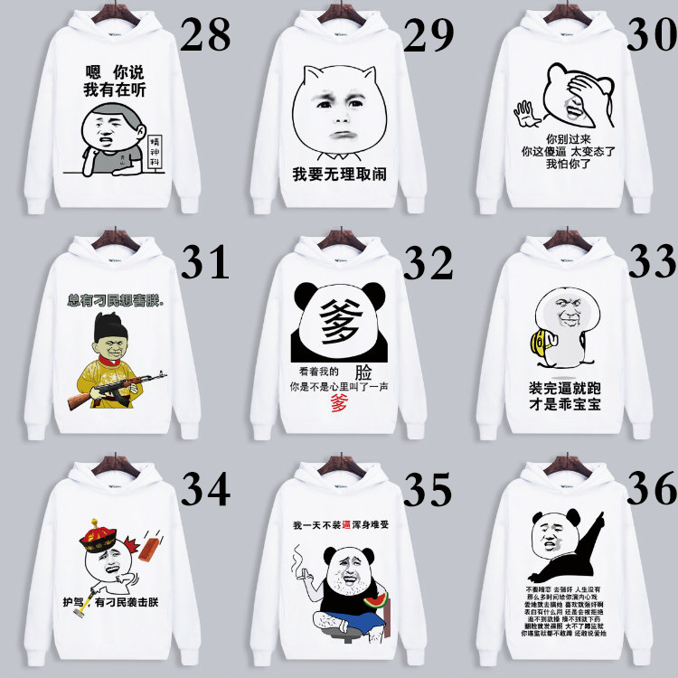 Runaway Truyện Tranh Áo Khoác Vui Vàng Curator Biểu Hiện Gói Quần Áo Chú Ý Nam Giới và Phụ Nữ Văn Bản Hoodie Áo Len hoodie cặp