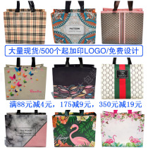 New non-woven tote bag clothing store bag covered eco-friendly bag large coat fur shopping bag 50