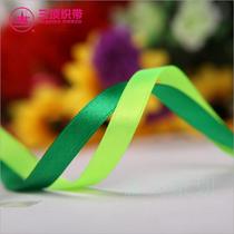 Ribbon ribbon three tops A12 ribbon three tops webbing 900 yards 3mm 5mm 6mm 1cm ribbon single-sided ribbon