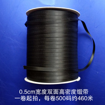 Three top webbing boutique hot sale double-sided color ribbon ribbon ribbon ribbon ribbon ribbon A2D polyester tape 5mm wide