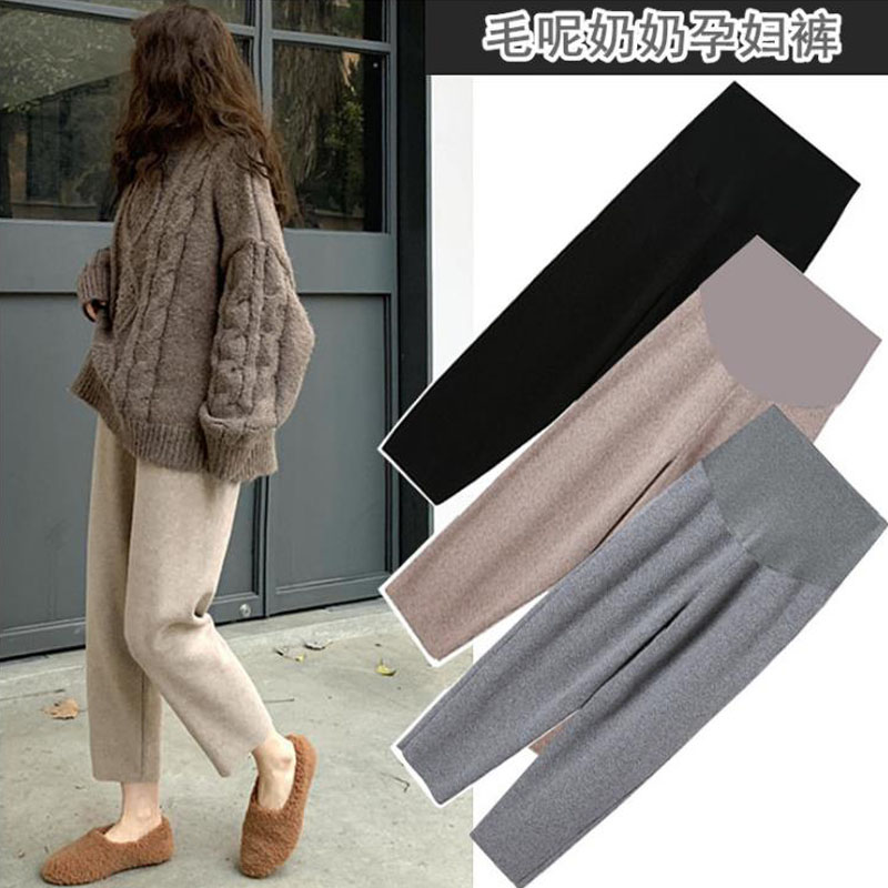Pregnant women dress spring and autumn hair pants wide broad legs spring pregnancy early pants small bat nine-minute trousers Harlen pants