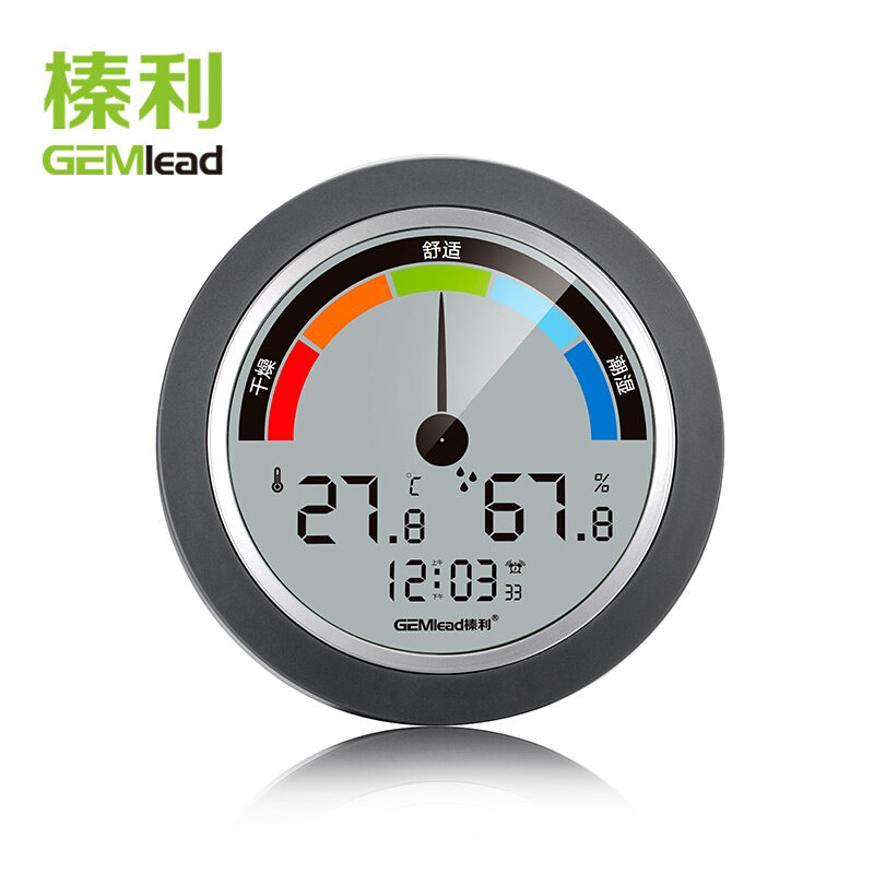 Hazelley Humitometer Domestic baby room with high precision electronic thermometer wet meter with alarm clock Chinese lunar calendar