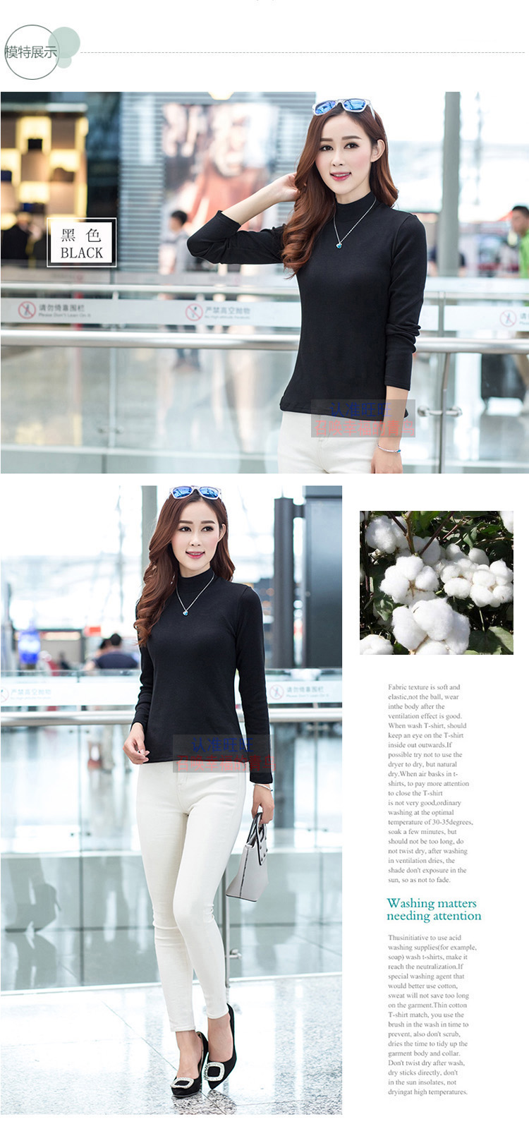 Mùa thu mới phương thức trung niên kích thước lớn của phụ nữ béo MM slim dài tay nữ cao nửa cổ áo sơ mi chạm đáy hoang dã áo phông nữ rộng