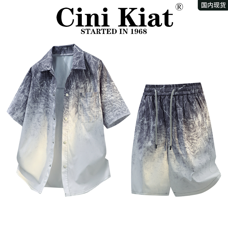 Cinikiat Trendy Brand Gradient Tie-Dye Short-Sleeved Shirt for Men, Summer Breathable Casual Suit, Fashionable Couple's Versatile Trendy Outfit