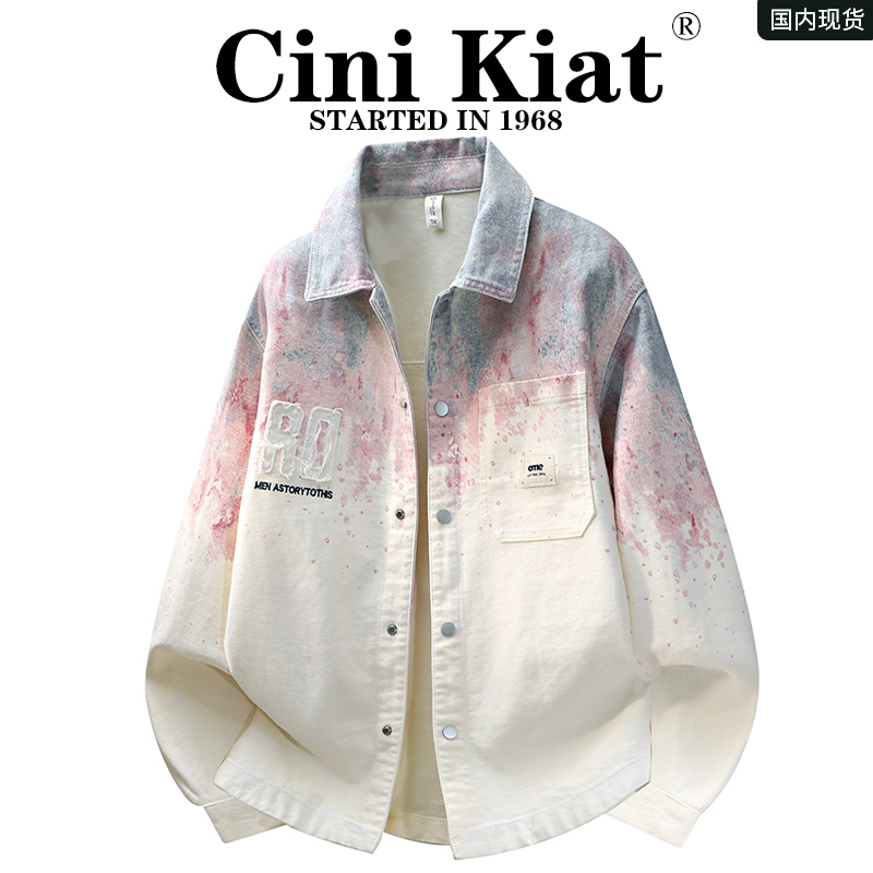 Cinikiat American Retro Gradient Denim Shirt Men's Spring & Fall Couple Trendyy Fashion Casual Jacket Top