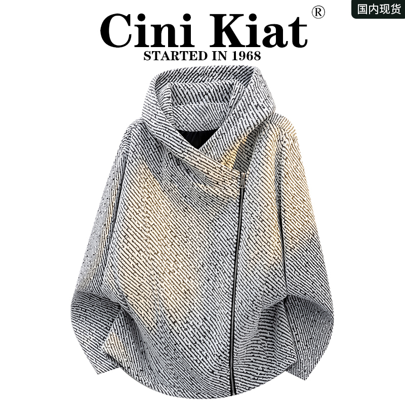 Cinikiat American-Style Hooded Sweatshirt for Men, Spring and Autumn, Couple Fashion, Loose Zipper Cardigan Jacket, Casual and Versatile Trendy Cinikiat American-Style Hooded Sweatshirt for Men, Spring and Autumn, Couple Fashion, Loose Zipper Cardigan Jacket, Casual and Versatile Trendy