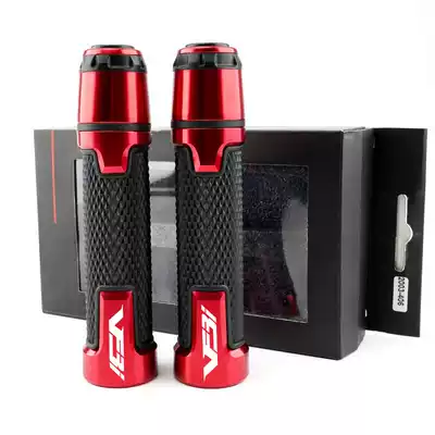 Motorcycle suitable for Sanyang VF3I 185 modified handlebar rubber handlebar cover vf3i special brake grip