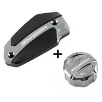 Application of motorcycle ninja Kawasaki ZX25R 20-21 years retrofit front brake pump cover rear oil pot lid accessories