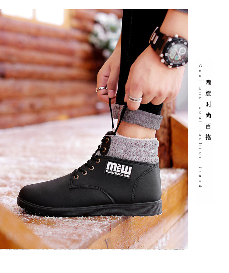 Giày nam mùa đông 2018 mới ấm tuyết cộng với giày nhung cotton dày Hàn Quốc xu hướng bình thường ủng chống nước chống trượt giầy tây