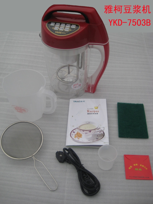 Máy làm sữa đậu nành tự động chính hãng / Ya Ke YKD-7503B máy làm sữa hạt loại nào tốt
