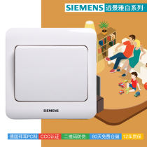 Siemens Switch Socket Panel Vision White Wall Switch Socket Open Dual Control Panel Official