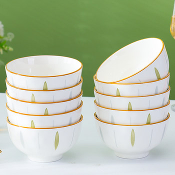 Ceramic rice bowl household 2025 new eating bowl japanese dish set high-value tableware large noodle bowl