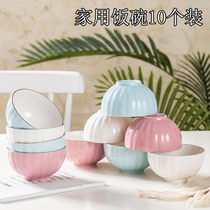 Ceramic Bowl Suit Day Type glaze Lower color Home rice bowl Eat Bowl 10 Only Pure Color Minimalist Personality Soup Bowl