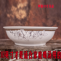 Ceramic household large soup bowl lidless soup pot Large bowl deep bowl 10-inch soup bowl for microwave oven