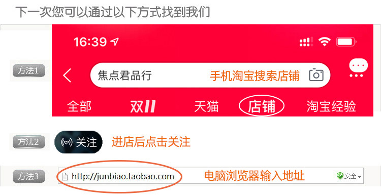 Рекомендация по дебютированию 09 5 очков_28.jpg