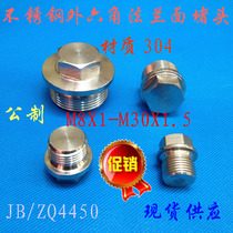 304 stainless steel hexagon flange head M16X1 5 M18X1 5 JB ZQ4450 large quantity from excellent