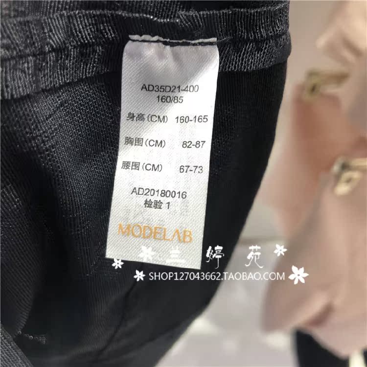 Chiêm ngưỡng mua hàng trong nước Đồ lót quầy hàng không tay 18 áo sơ mi nhựa cổ chữ V không tay mới AD35D21 đồ lót định hình hack dáng