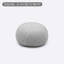 Designer furniture fabric cobblestone stool oval sofa stool Nordic creative pouf small pier internet celebrity low stool